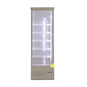 Koolmax KMF700 Single Door Grey Upright Display Freezer