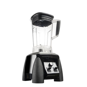 Commercial Kitchen Blender 2 Liter 3000 rpm